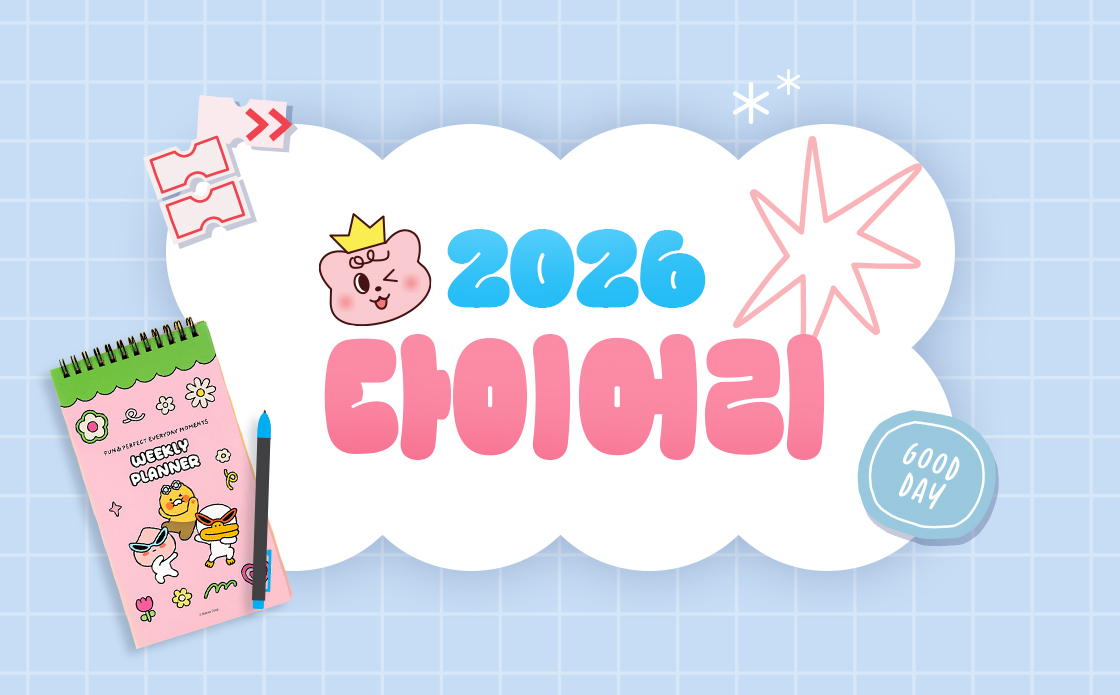 cff151a8681ec201eb5ab781cd8bf8fd_1757487330_9645.jpg cff151a8681ec201eb5ab781cd8bf8fd_1757487