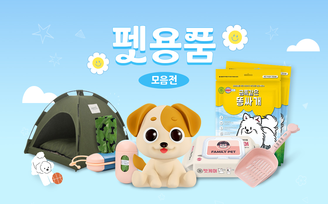 9535761179a801085b3c3488021dfd39_1768797024_0666.jpg 9535761179a801085b3c3488021dfd39_1768797