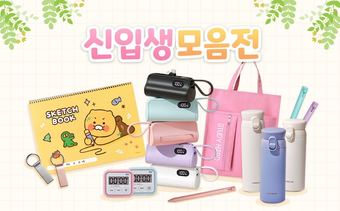 a63a43662db643720bc8e13b0b16c5d0_1770086154_8128.jpg a63a43662db643720bc8e13b0b16c5d0_1770086