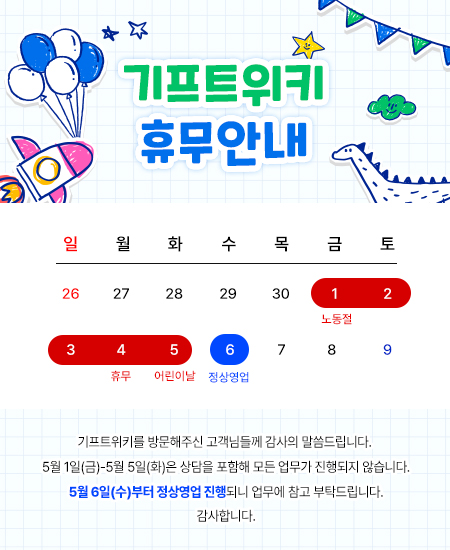 7f5d7913683d6c2ec7a6e9faa13d9831_1777445