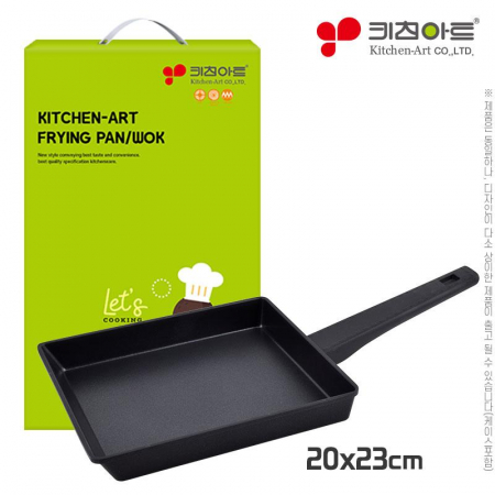 키친아트 에코A사각지단(20x23cm) 1P #3