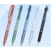 작은이미지: 인텐스 아이펜 2색 #2