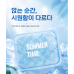 작은이미지: 프리미엄 아이스 쿨링 냉감 젤 매트(쿨링매트/냉감매트/젤매트/여름방석/쿨방석/냉감방석/차량용방석/사무실방석) #2