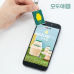 작은이미지: 모두애 NFC 미니어처 책키링 #5