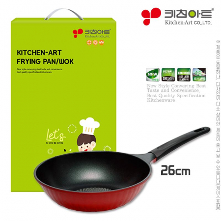 키친아트 다이아몬드궁중팬26cm 1P #2