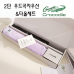 작은이미지: 크로커다일 프리미엄 타올 우산세트-1번 #2