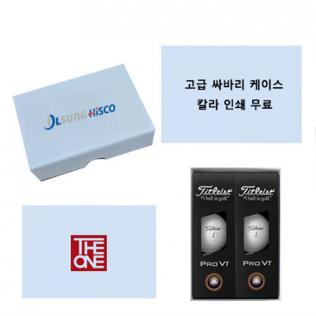 [굿즈]타이틀리스트 PRO V1 6구 고급 싸바리-케이스 소량제작 가능 #2