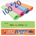 작은이미지: 스포츠타올 [스웨이드타올] 100*20 응원타올 흡한속건타올 전체인쇄가능 #2
