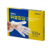 작은이미지: (HB)코멕스위생장갑100매*3p #2