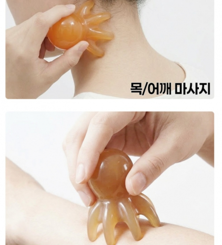 목 어깨 두피 지압 문어 괄사 마사지기 #2