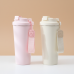 작은이미지: 코스모 커피잔 텀블러 304스텐 560ml #2