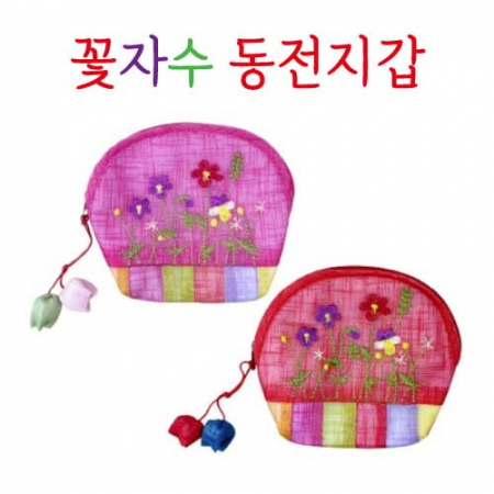 꽃자수 동전지갑 여성전통지갑 코인케이스 외국인선물 #2