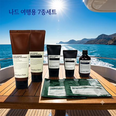 Nard 나드 프리미엄 샴푸+트리트먼트+선크림+클렌징폼+바디워시+진정 마스크팩2개 #2