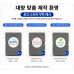 작은이미지: 가성비생활 양면 수세미 2개입 그레이 #4
