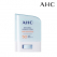 AHC 에어리 선스틱 14g SPF50+