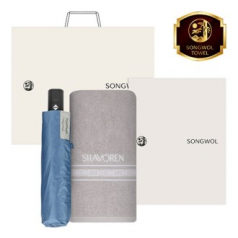 송월 샤보렌디럭스 타올 1장 + 송월 SW3단비즈니스완자 우산 2조세트