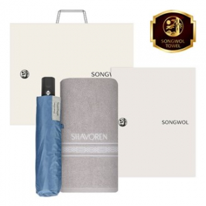 송월 샤보렌디럭스 타올 1장 + 송월 SW3단비즈니스완자 우산 2조세트