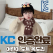 코스모 어린이 도트 목도리 넥워머