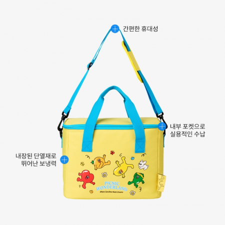 락앤락 벌룬프렌즈  쿨러백 13L #3