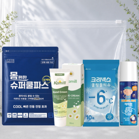 몸편한 4종 쿨세트21호(일체형 쿨파스+카밀핸드크림+쿨링물티슈+유한양행 모기약 쿨액) #4