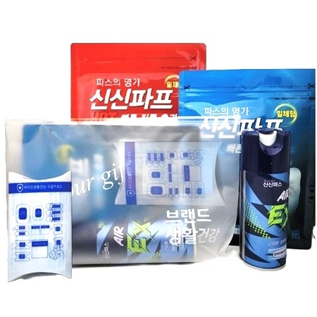 신신 구급함 구급키트 2호(신신파스2팩+신신에어스프레이+구급밴드세트고급형 4종세트) #3