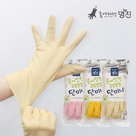 명진 손이 편한 단미니 고무장갑 10p (S/L) #2