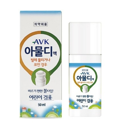 아물디액 50ml (의약외품) 여름철 물파스 모기약 모기퇴치 #3