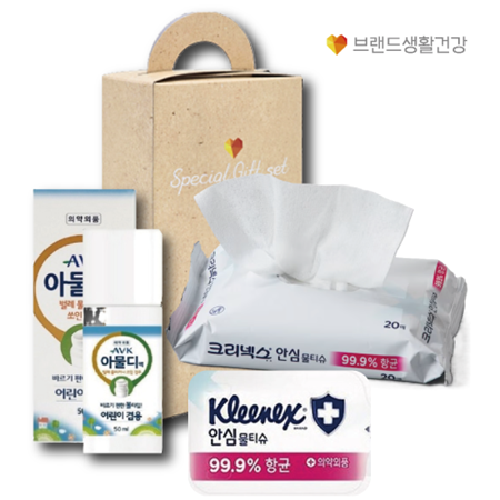 2종 크리넥스 안심물티슈+아물디액 모기약 손잡케이스 안심항균99 물티슈 온가족 모기약 물파스 #4