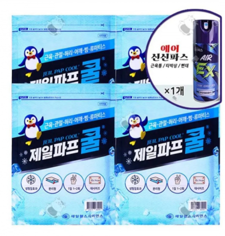 제일파프 1팩5매(쿨파스 +핫파스)+뿌리는 에어파스1p+ 복주머니 파우치 여름폭염키트 #3