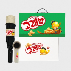 듀얼 쿨링 기프트세트 100호 (버클홀더형 에어젯 100단 휴대용 선풍기+크로커다일 3단 암막 거꾸로 완전자동우산)