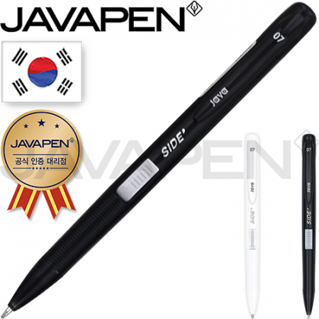 자바사이드터치(0.7)(자바공식인증대리점) #2