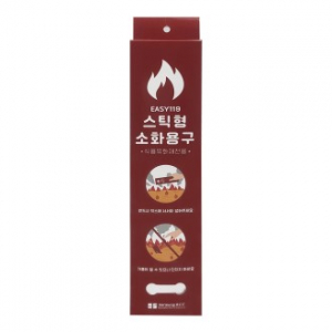 이지119 스틱형 소화용구