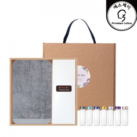 명품뱀부180g 텀블러세트(명품뱀부180g + 메탈트라이탄) #2