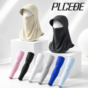 플씨드 플로우핏 바이저 쿨바라클라바 + 일반 밴딩 쿨토시 2종 세트