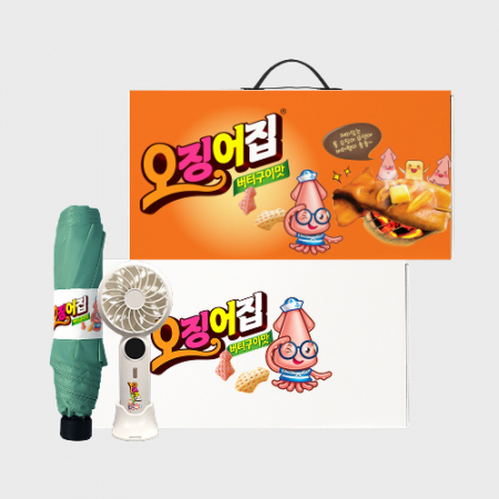 데일리 브리즈 기프트세트 102호 (이지포켓 거치형 휴대용 선풍기+기라로쉬 3단 슬림 암막 우양산) #2