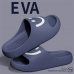 작은이미지: 로고인쇄 스마일 EVA 슬리퍼 #2