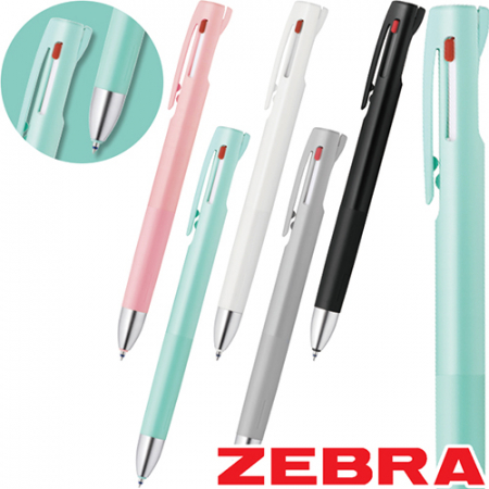 제브라블렌3색볼펜(0.7) #3