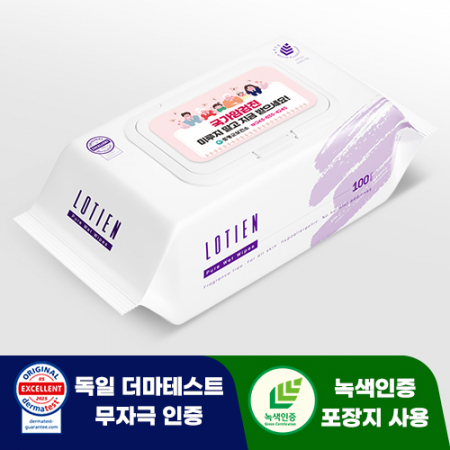 로티엔 퓨어 퍼플 40g 플레인 물티슈 (100매) #2
