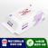 로티엔 퓨어 퍼플 40g 플레인 물티슈 (100매)