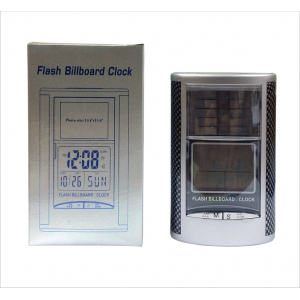 플래쉬 빌보드 시계 MT-107A