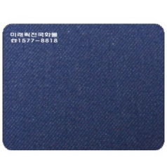 청바지 마우스패드