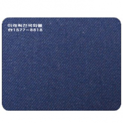 청바지 마우스패드