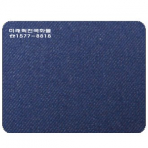 청바지 마우스패드