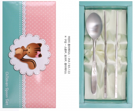 JJ521 제노바 어린이 이니셜 수저세트 #2