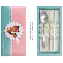 JJ521 제노바 어린이 이니셜 수저세트