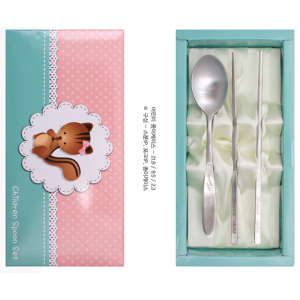 JJ521 제노바 어린이 이니셜 수저세트