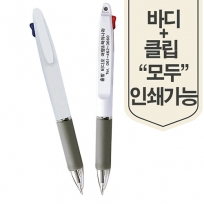투칼라 볼펜 1.0mm // 2색불투, 틴2색, 불투