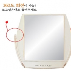 사각 탁상 거울 ST-434