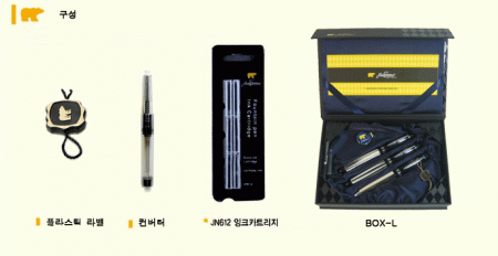 잭니클라우스 헤르메스 만년필 JN-706F (금장) (만년필) #3