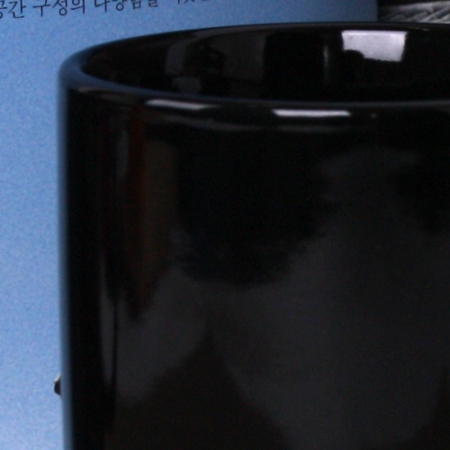 일자 블랙 머그 320ml // 국산 #6